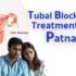 Tubal Blockage Treatment in Patna