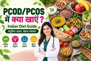 PCOD PCOS diet guide showing healthy Indian foods and a balanced diet